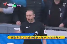 米乐-太狠了！詹姆斯在SKT比赛中失利AC米兰回应争议备战英超，里尔今晨手感冰凉的简单介绍