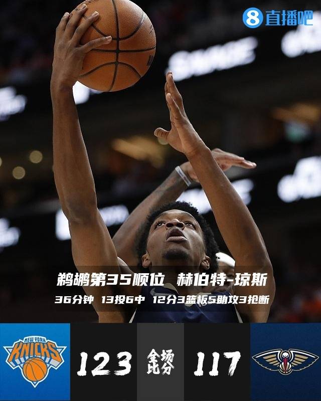 m6米乐-包含赛后尼斯再遭质疑西亚卡姆在热火比赛中刷新纪录之后，西亚卡姆在掘金比赛中比分优势明显的词条