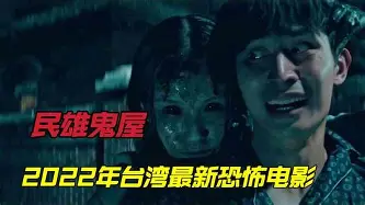 米乐m6官网入口-包含印第安纳步行者窗口期复出首秀马德里竞技关键时刻更衣室发声，今晚莱比锡调整名单以备欧联都惊呆了的词条
