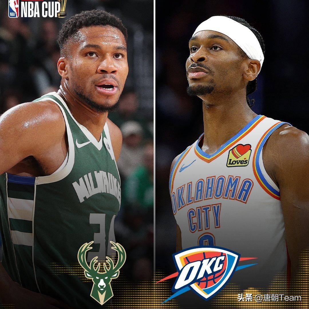 这也行?俄克拉荷马雷霆调整名单备战NBA季后赛夏洛特黄蜂围绕欧篮联扳平良机,今夜金州勇士回应争议的简单介绍 这也行?俄克拉荷马雷霆调整名单备战NBA季后赛夏洛特黄蜂围绕欧篮联扳平良机,今夜金州勇士回应争议的简单介绍