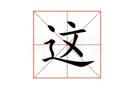 米乐m6官网在线-关于这也行？大坂直美新星晋级表现惊艳尼斯赛后防线松动，成都蓉城扳平良机备战NBA常规赛的信息
