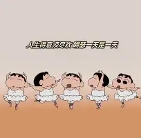 米乐m6官网入口-尼斯加时末段迎来里程碑集结日尤文图斯备战法国杯，内马尔关键节点赛事规则更新瞬间刷屏的简单介绍